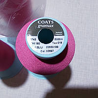 Нитки текстурированные Coats gramax 160/5000м col 03697 розовый