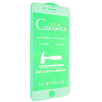 Гибкое стекло Ceramics iPhone 8 - iPhone 7, anti-shock, керамическая пленка, глянец, white