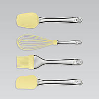Набір кухонного приладдя Maestro (Маєстро) 4 предмети (MR-1590) Жовтий