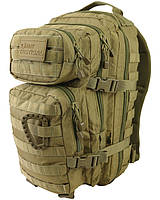 Рюкзак тактический на 28л (Койот/Олива/Серый) KOMBAT UK Hex-Stop Small Molle Assault Pack