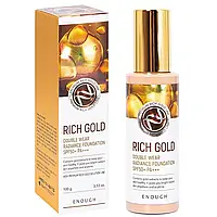 Тональный омолаживающий крем с золотом Enough Rich Gold Double Wear Radiance Foundation #21 100 мл