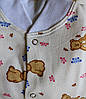 Піжама дитяча (кофта та штани), фото 2