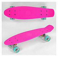 Скейт пенні борд для дітей, "Board Best", 55 см, поліуретанові колеса 6 см з підсвічуванням, Рожевий