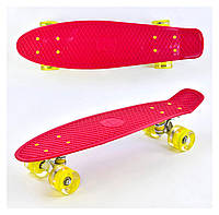 Скейт пенні борд для дітей, "Board Best", 55 см, поліуретанові колеса 6 см з підсвічуванням, Червоно-Жовтий