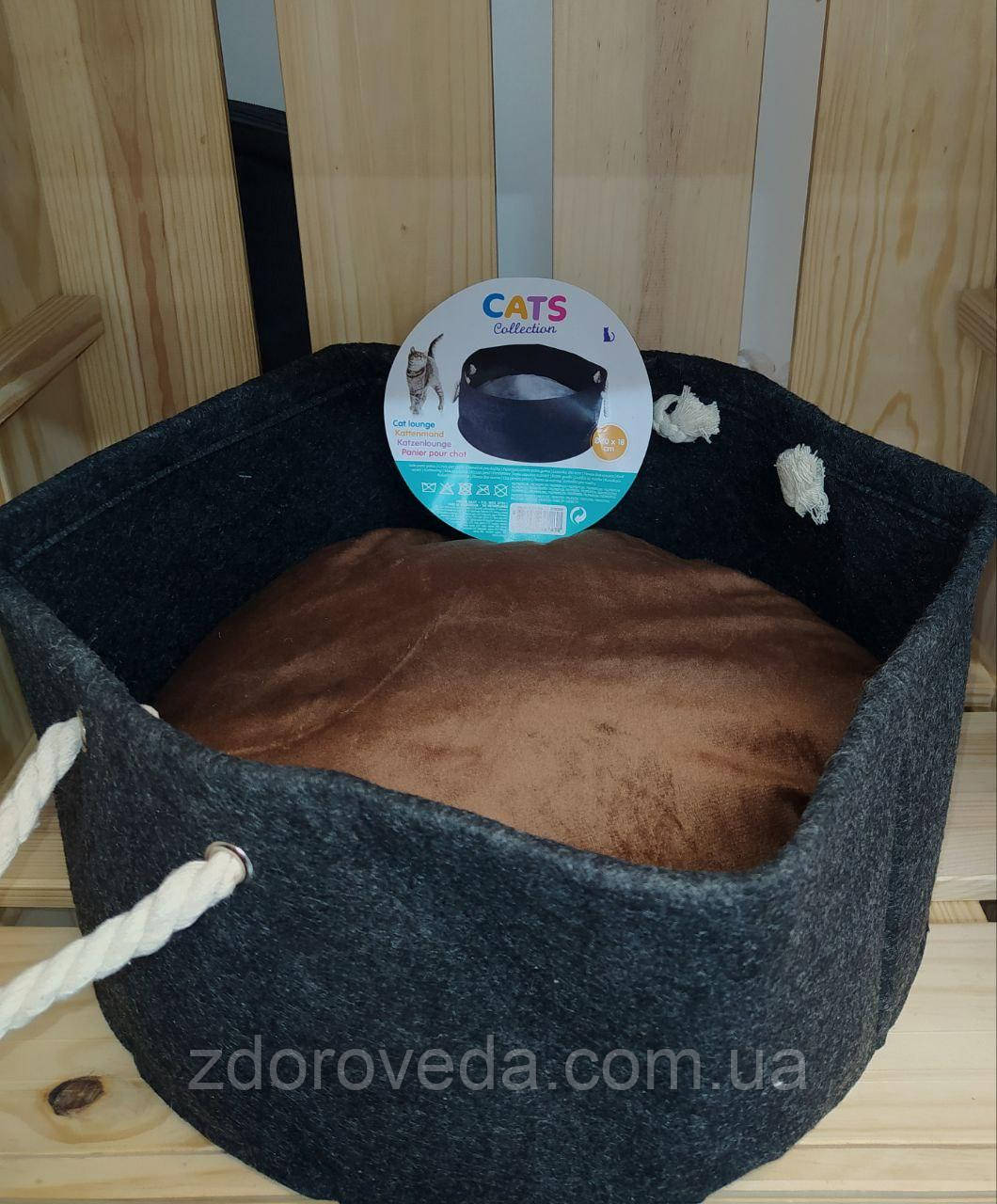 Лежанка, кошик для котів і маленьких собак із повсті з подушкою Digitalwool, діаметр 40 см, фото 1