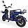 Електричний велосипед FADA FLiT KARGO, 600W купити в інтернет-магазині, фото 8