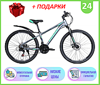 Спортивный горный стальной ВЕЛОСИПЕД 24" 12" CROSS EVOLUTION 2021р, Велосипед CROSS EVOLUTION 24" 12"