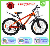 Спортивный горный ВЕЛОСИПЕД 24" 12" CROSSBIKE ATLAS 24" 12", Велосипед CROSSBIKE ATLAS 24" 12"