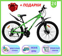 Спортивный горный ВЕЛОСИПЕД 24" 12" CROSSBIKE RACER 24" 12", Велосипед CROSSBIKE RACER 24" 12" Зеленый