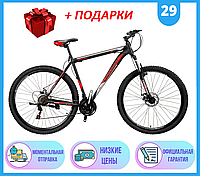 Спортивный горный ВЕЛОСИПЕД 29" 15" CROSSBIKE SHARK 29, Велосипед CROSSBIKE SHARK 29" 15"