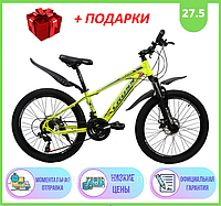 Спортивный горный стальной ВЕЛОСИПЕД 27,5" 17" CROSS EVOLUTION 2021р, Велосипед CROSS EVOLUTION 27,5" 17"