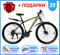 Спортивный горный АЛЮМИНИЕВЫЙ ВЕЛОСИПЕД 29 дюймов колеса CROSS URBAN 29", Рама 19" Кросс Урбан 29"