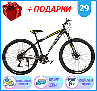 Спортивный горный ВЕЛОСИПЕД 29" 19,5" CROSSBIKE STORM 29, Велосипед CROSSBIKE STORM 29" 19,5"