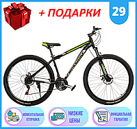 Спортивный горный ВЕЛОСИПЕД 29" 17" CROSSBIKE STORM 29, Велосипед CROSSBIKE STORM 29" 17" Зеленый