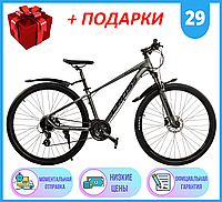 Спортивный горный АЛЮМИНИЕВЫЙ ВЕЛОСИПЕД 29 дюймов колеса CROSS ATLANT 29" Рама 15", 2022р, Кросс Атлант 29"