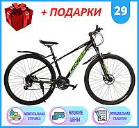 Спортивный горный АЛЮМИНИЕВЫЙ ВЕЛОСИПЕД 29 дюймов колеса CROSS ATLANT 29" Рама 15", 2022р, Кросс Атлант 29"