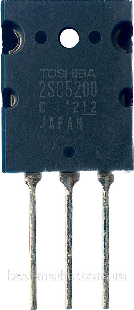 Транзистор 2SC5200. Оригінал.
