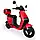 Электрический велосипед FADA N9 1000W-72V20Ah купити в інтернет-магазині, фото 6