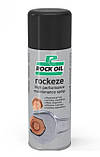 Rock Oil Rockeze багатофункціональне проникне мастило 400 мл., фото 3