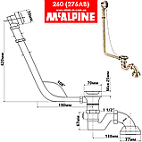Декоративний зовнішній сифон для ванни антична бронза 260 (276AB) McALPINE, фото 3