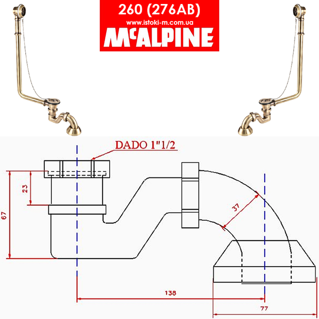 McAlpine Україна_McAlpine інтернет магазин_McALPINE_сифон ванна_сифон автомат для ванни_Декоративний зовнішній сифон для ванни антична бронза 260 (276AB) McALPINE_Сифон для ванни McAlpine бронза антична 260 276AB_Сифон для ванни McAlpine Ø37 бронза антична 420 мм керований тросом 276AB_Сифон для ванни бронза 276AB McAlpine_Сифон для ванни 276AB McAlpine_сифон для ванни бронза антична 276AB McALPINE_латуннвй декоративний зовнішній сифон для ванни_латуннвй декоративний зовнішній сифон для ванни_латуннвй декоративний зовнішній сифон для ванни_Декоративний зовнішній сифон для ванни антична бронза_Декоративний латунний зовнішній сифон для ванни антична бронза_Сифон McALPINE декоративний зовнішній антична бронза 260 (276AB)_Сифон McALPINE декоративний зовнішній антична бронза_Сифон для ванни Mcalpine 260 (276AB) бронза антична_Сифон декоративний зовнішній для ванни антична бронза_декоративний зовнішній сифон для ванни антична бронза_260 (276AB) McALPINE_Сифон для ванни Mcalpine 260 Антична бронза (276AB)