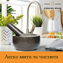 Гранітна ступка для спецій, трав і часнику Cooking House, натуральний камінь, діаметр 16 см, міцний і стильний аксесуар, фото 7