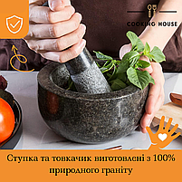 Гранітна ступка для спецій, трав і часнику Cooking House, натуральний камінь, діаметр 16 см, міцний і стильний аксесуар, фото 5