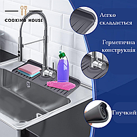 Силіконовий килимок для кухонної мийки або умивальника з функцією захисту від бризок та відведення води від змішувача CookingHouse, фото 4