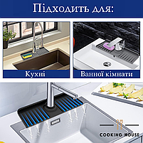 Силіконовий килимок для кухонної мийки або умивальника з функцією захисту від бризок та відведення води від змішувача CookingHouse, фото 7