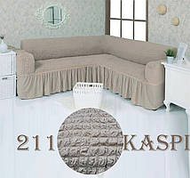 Універсальний Чохол Накидка На Кутовий Диван З Оборкою Жатка Креш Натяжний Kaspi Турецький Колір Бежевий