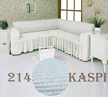 Універсальний Чохол Накидка На Кутовий Диван З Оборкою Жатка Креш Натяжний Kaspi Турецький Колір Кремовий