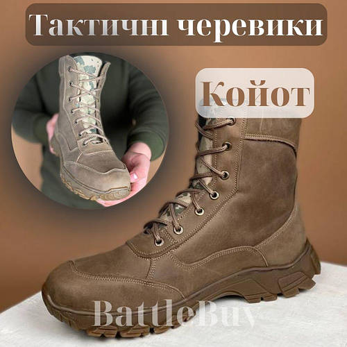 Купить Тактические демисезонные кожаные ботинки военные, Мужские Берцы ...