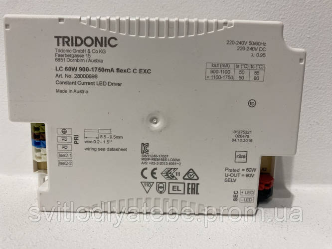 Купить Led driver lc 60 w лед драйвер tridonic, цена 400 ₴ — Prom.ua ...