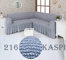 Універсальний Чохол Накидка На Кутовий Диван З Оборкою Жатка Креш Натяжний Kaspi Турецький Колір Сірий