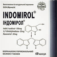 Індомірол-М капсули 60 шт