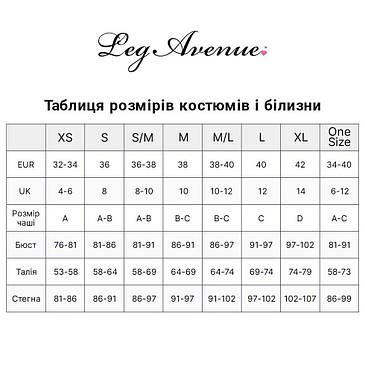 Прозорі панчохи зі швом Leg Avenue Sheer backseam stockings White, one size, фото 3
