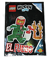 Пак полибег LEGO Hidden Side El Fuego (792004)