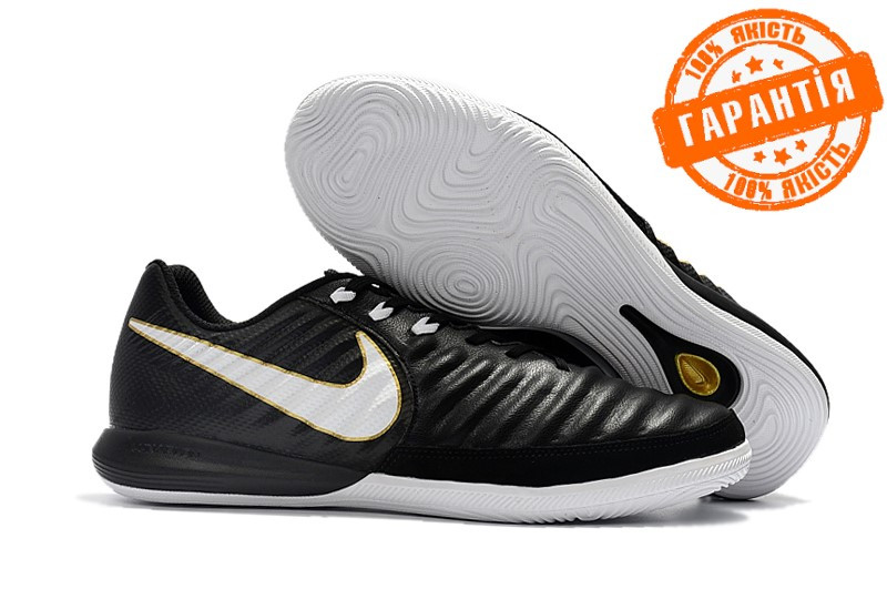 Купить Футзалки Nike Tiempo Legend X VII IC / Бампи Найк Тіемпо ...