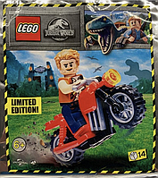 Пак полібег LEGO Jurassic World Owen with Motorcycle (122114)