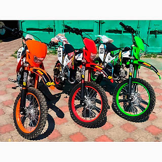 Питбайк KXD 612 125cc оранжевый, купить на Prom.ua