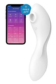 Вакуумний смарт-стимулятор із вібрацією Satisfyer Curvy Trinity 5 (White), керування зі смартфона gigante.com.ua