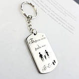 Брелок для мотоцикла, нержавіюча вогнетривка сталь з лазерним гравіруванням. Оплата на пошті. Гарантія - 10 років!, фото 3