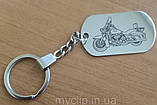 Брелок для мотоцикла, нержавіюча вогнетривка сталь з лазерним гравіруванням. Оплата на пошті. Гарантія - 10 років!, фото 4
