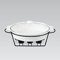 Марміт овальний керамічний Maestro 2,3 л MR-11559-74