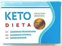 Keto Dieta Капсулы для похудения (Кето Диета)