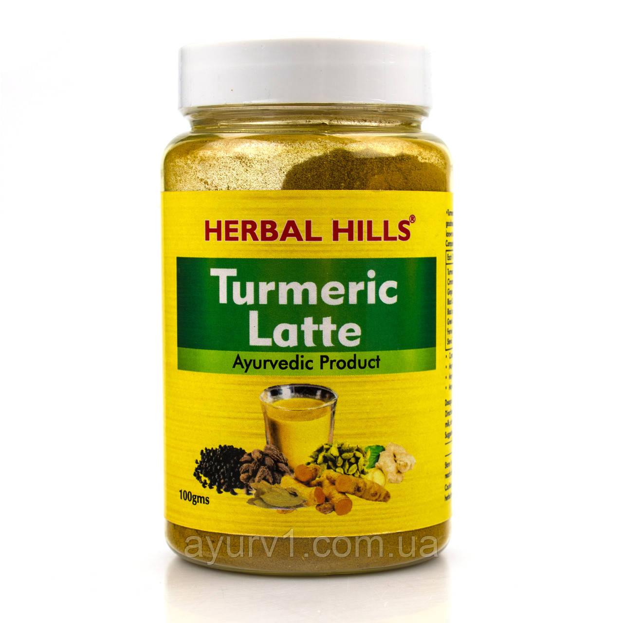 Куркума, Латте з куркумою, Turmeric Latte Herbal Hills 100g