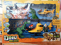 Ігровий набір Chap Mei Dino Valley DINO CATCHER 542028