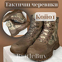 Тактические ботинки берцы военные из натуральной кожи, Мужские летние кожаные берцы