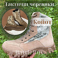 Берцы облегченные замшевые мужские военные на бензостойкой подошве, Тактическая кожаная армейская обувь