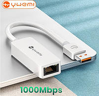 Адаптер YHEMI USB 3.0 RJ45 Gigabit Ethernet Adapter